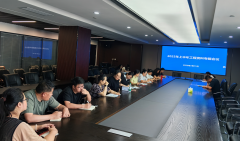 集团组织召开2025年上半年工程资料专题会议